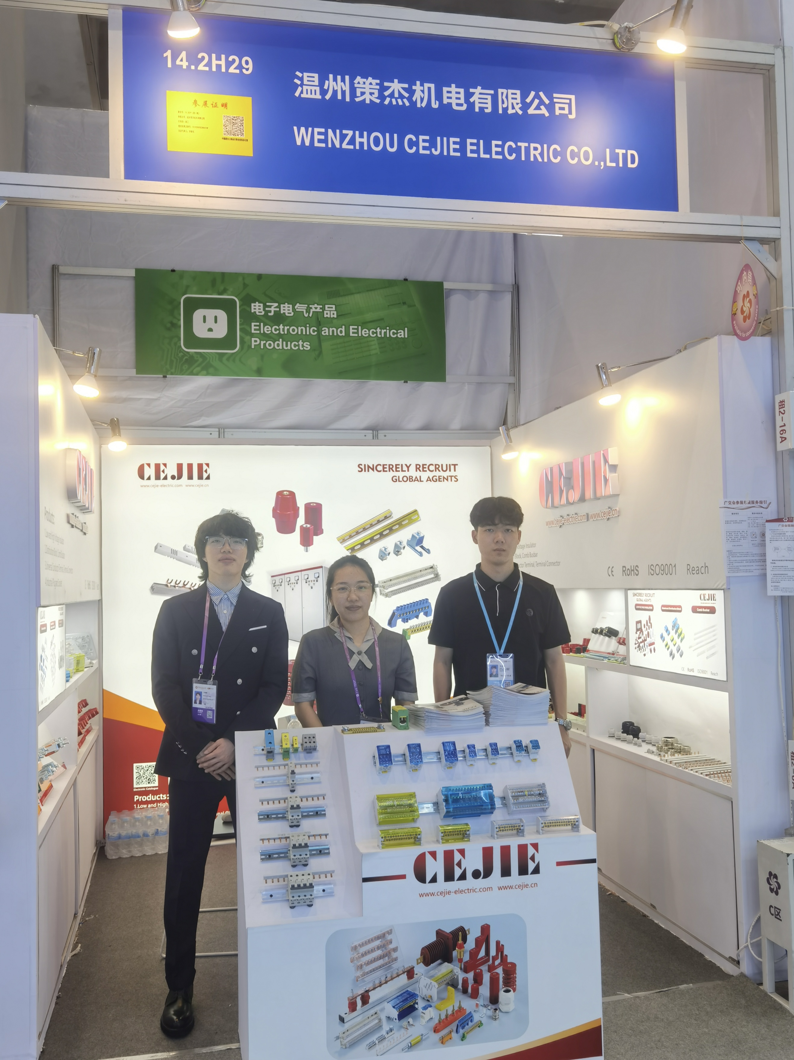 _cgi-bin_mmwebwx-bin_webwxgetmsgimg__&MsgID=1562587743258100303&skey=@crypt_e0a129eb_9f40f847a4f3932b413c26cb20e99e95&mmweb_appid=wx_webfilehelper