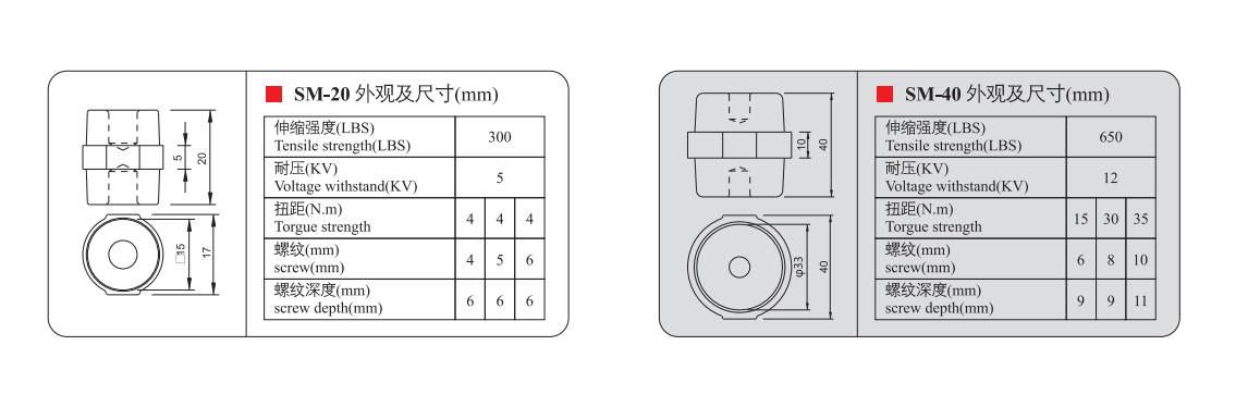 联想截图_20230410162259