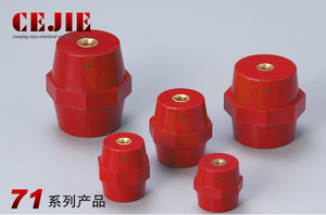 71 Series Busbar Insulator