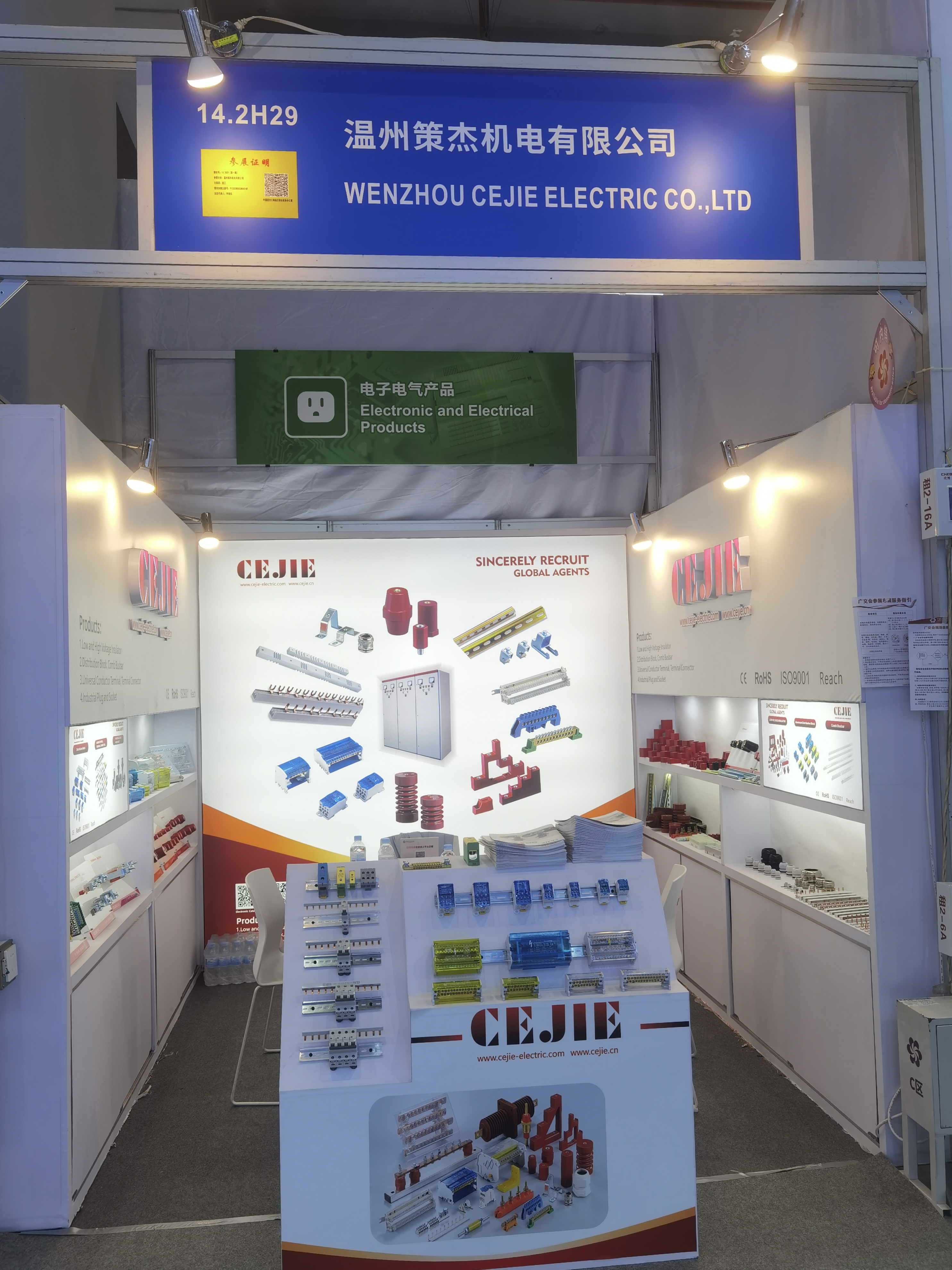 _cgi-bin_mmwebwx-bin_webwxgetmsgimg__&MsgID=1725295213075635372&skey=@crypt_e0a129eb_9f40f847a4f3932b413c26cb20e99e95&mmweb_appid=wx_webfilehelper