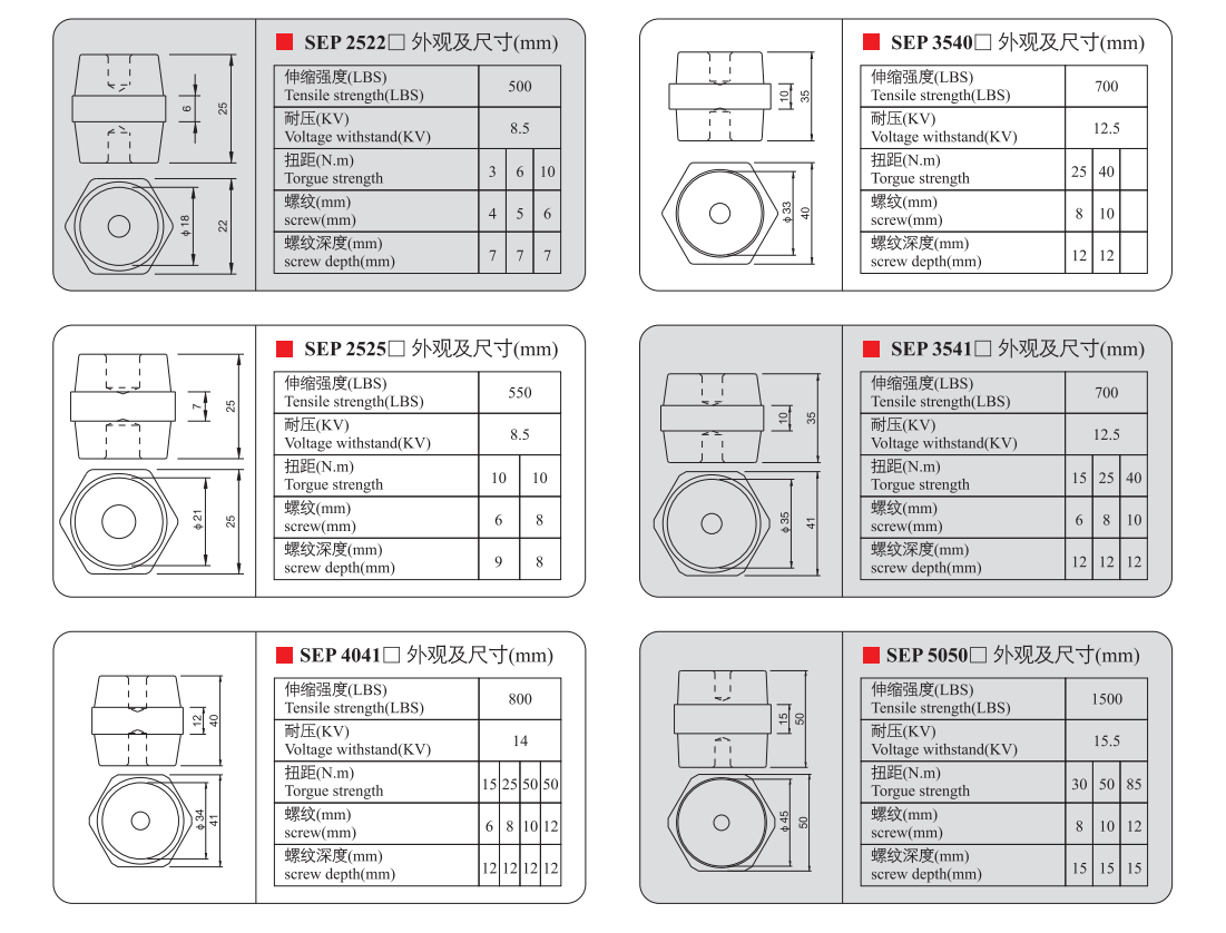 联想截图_20230410162816