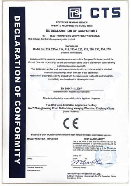 联想截图_20230509131459