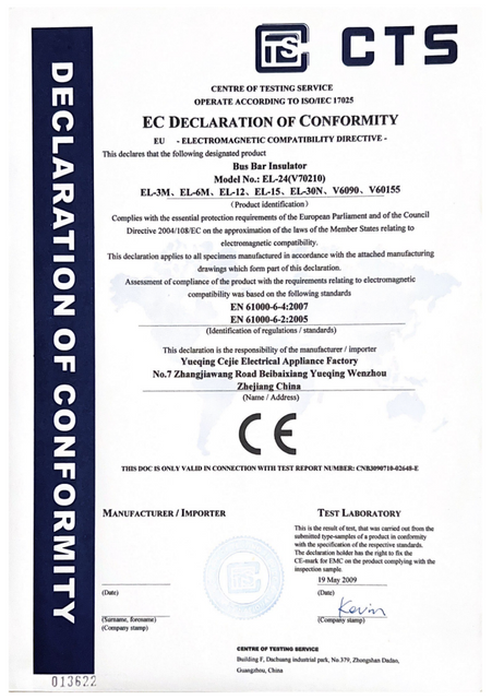 联想截图_20230509131428