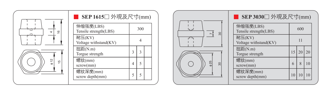 联想截图_20230410162729
