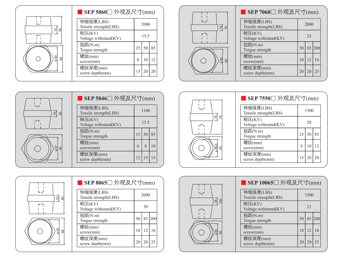 联想截图_20230410162955