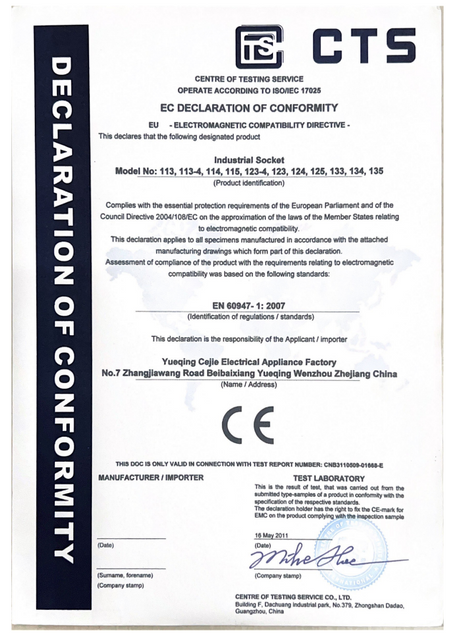 联想截图_20230509131544