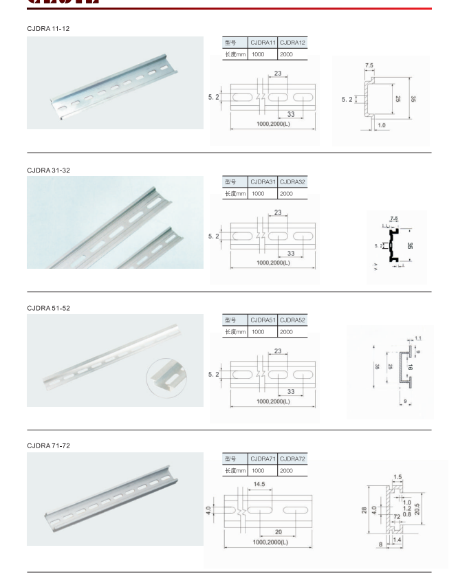 联想截图_20230410144734
