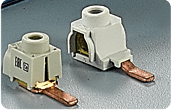 Busbar Accessory