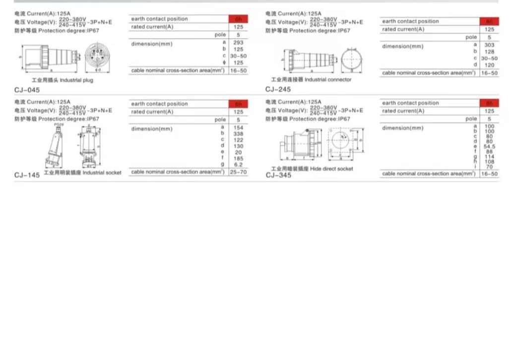微信图片编辑_20230221095658