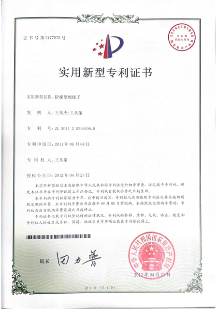 联想截图_20230509131915