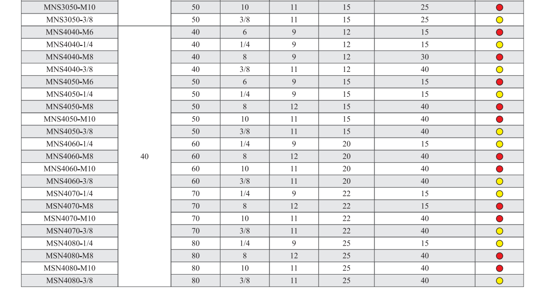 联想截图_20230410165741