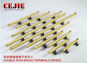 DOUBLE ROW BRASS TERMINALS SERIES B