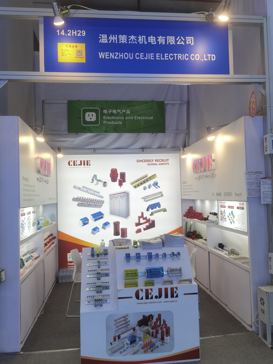 _cgi-bin_mmwebwx-bin_webwxgetmsgimg__&amp;MsgID=1725295213075635372&amp;skey=crypt_e0a129eb_9f40f847a4f3932b413c26cb20e99e95&amp;mmweb_appid=wx_webfilehelper