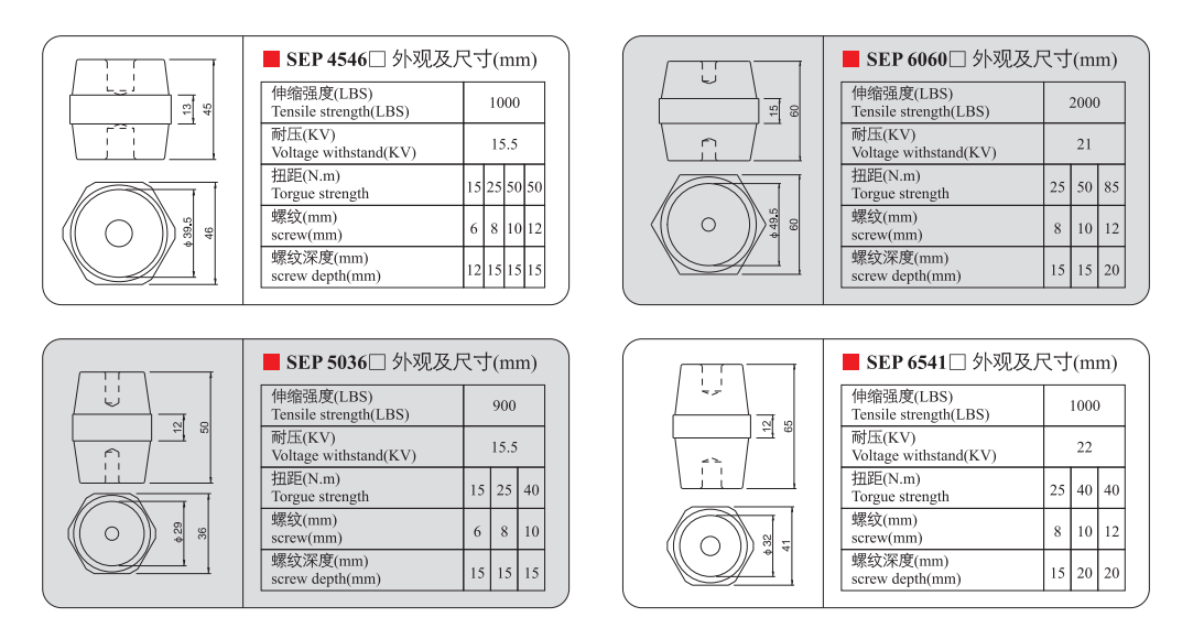 联想截图_20230410162923