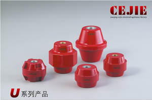 U Series Busbar Insulator