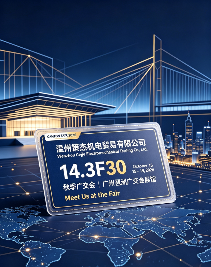 微信图片_20260911150956_877_60.png
