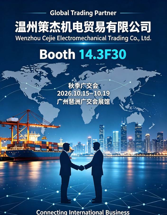 微信图片_20260911150956_878_60.png